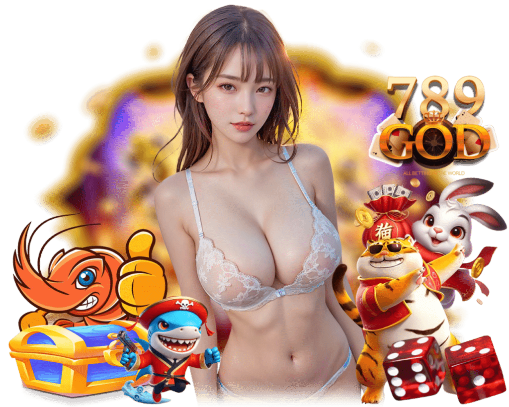 789GOD สล็อต ฝาก 10 รับ 100