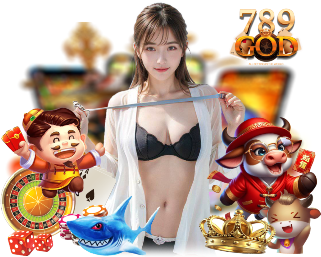 789GOD สมัคร